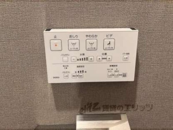 ウォシュレット