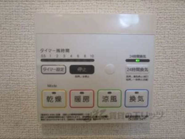 浴室乾燥機