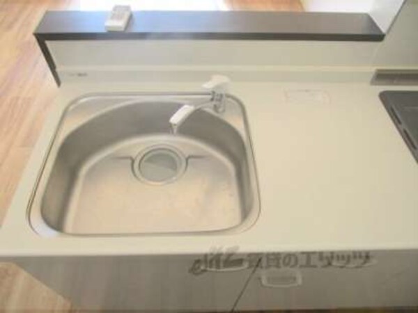 水回り