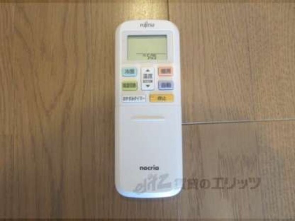リモコン