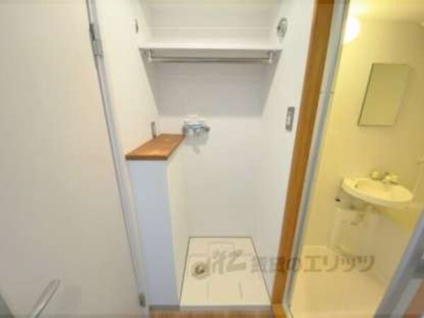 洗濯機置場