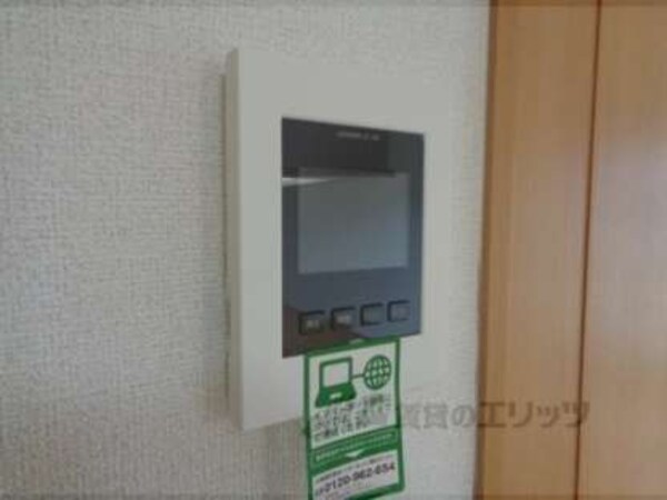 ＴＶモニターフォン