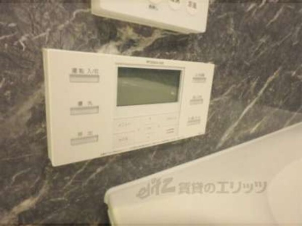 給湯パネル