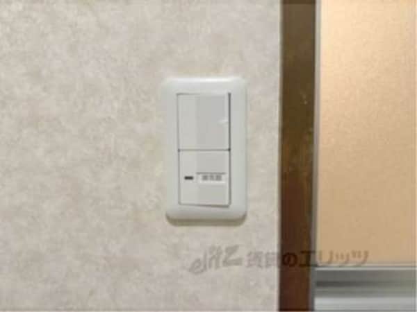 換気扇リモコン