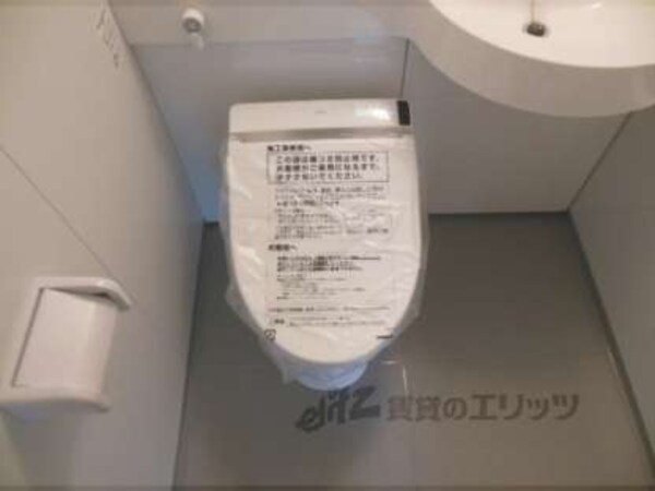 ユニットバス