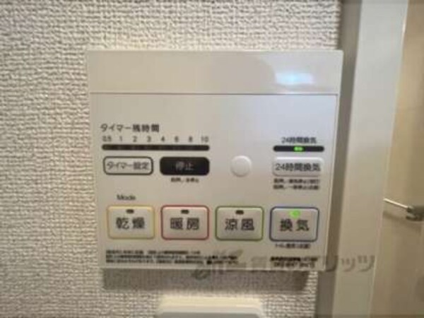 浴室乾燥機