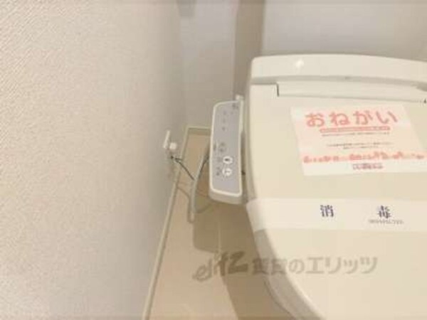 洗浄リモコン