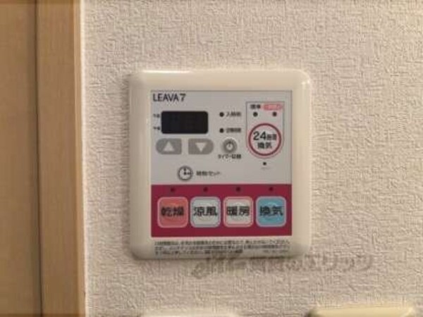 浴室乾燥機