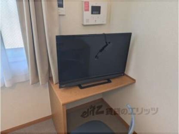 備品