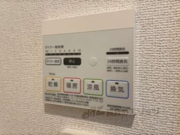浴室乾燥機