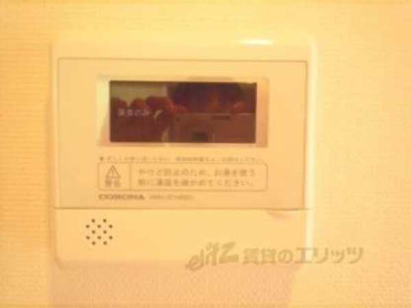 給湯スイッチ(オール電化です。)