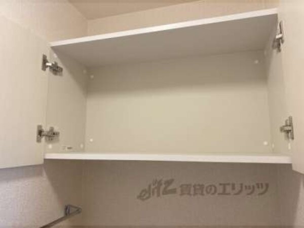 上部収納