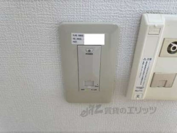 アクセスポイント