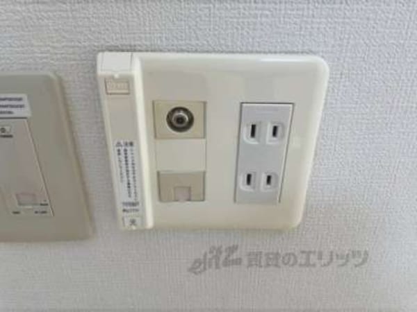 光コンセント
