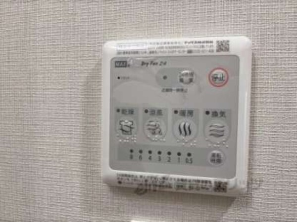 浴室乾燥機