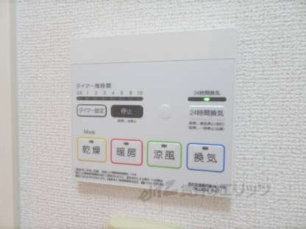 浴室乾燥機