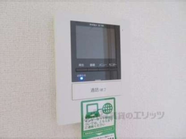 ＴＶモニターフォン
