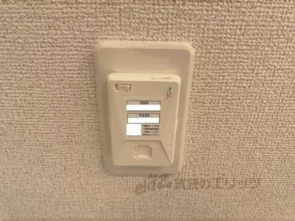 アクセスポイント