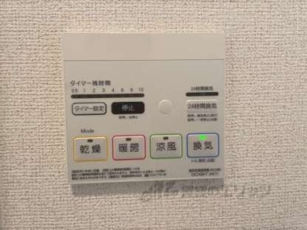 浴室乾燥機
