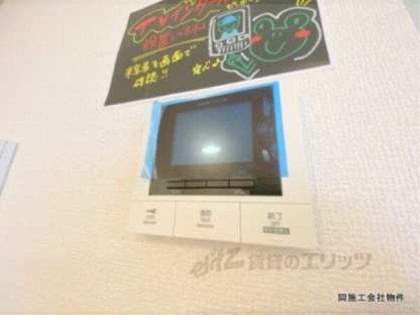 ＴＶモニターフォン