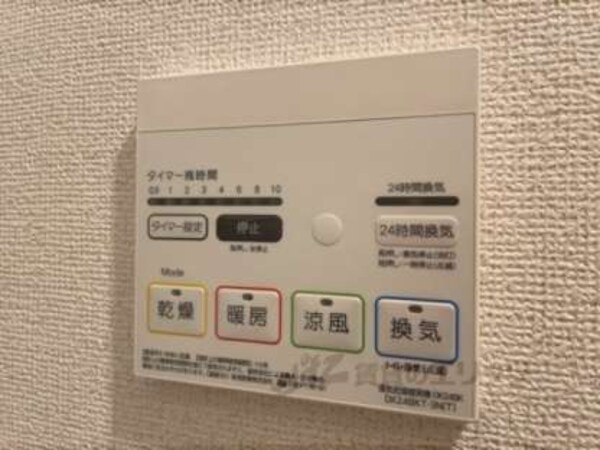 浴室乾燥機