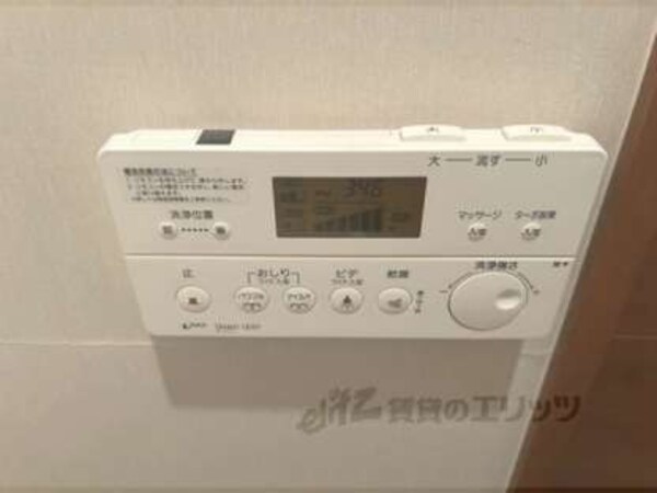 ウォシュレット
