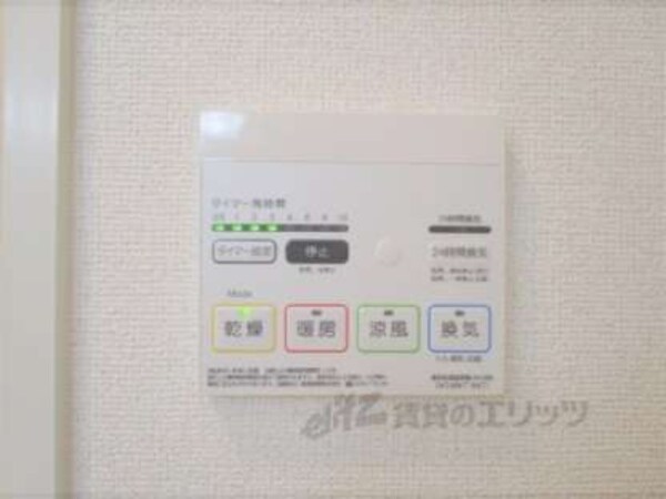 浴室乾燥機