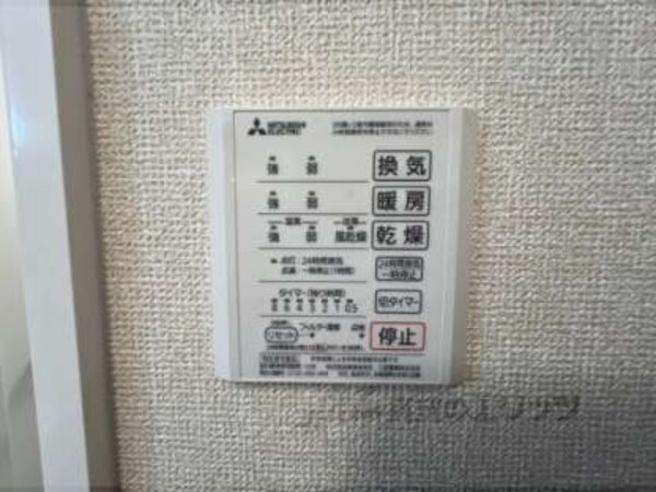 浴室乾燥機