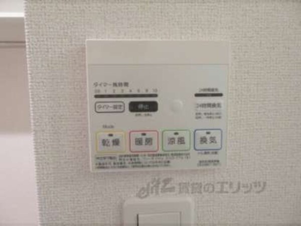 浴室乾燥機