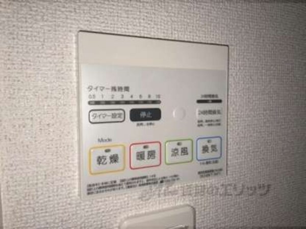 浴室乾燥機