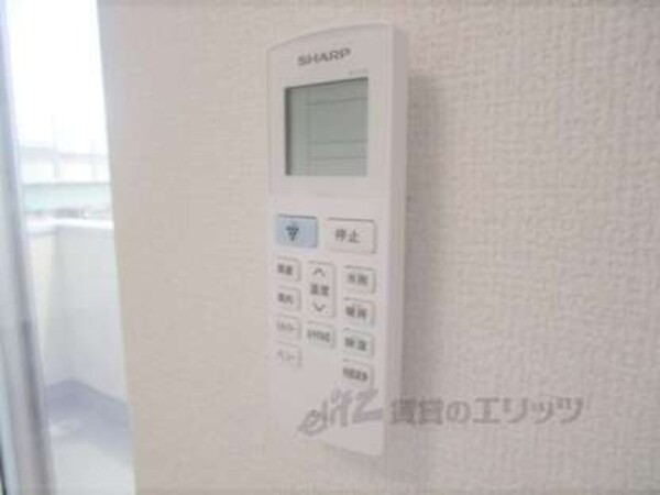 リモコン