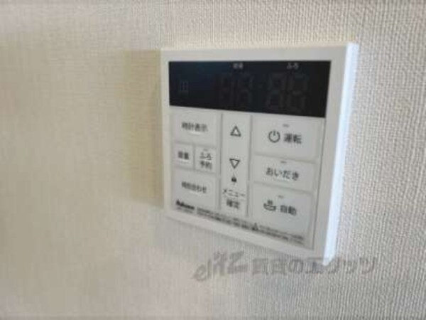 給湯器リモコン