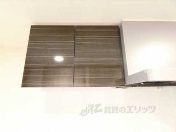 上部収納