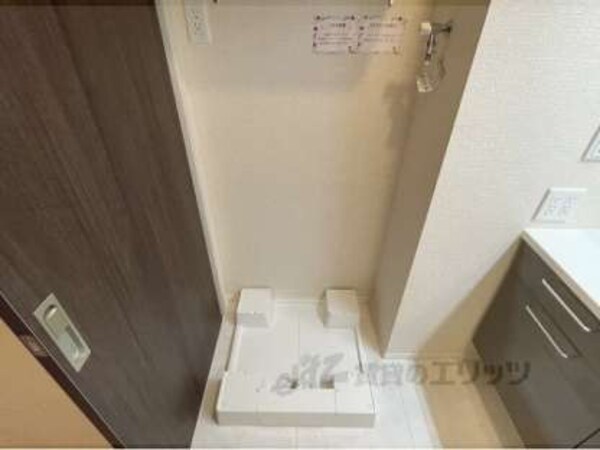 洗濯機置場