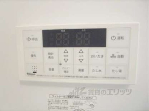 給湯器リモコン