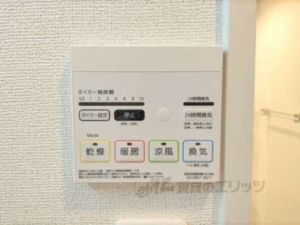浴室乾燥機