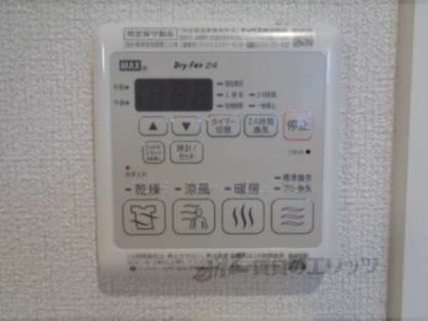 浴室乾燥機