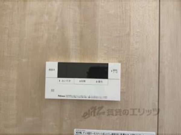 給湯器リモコン