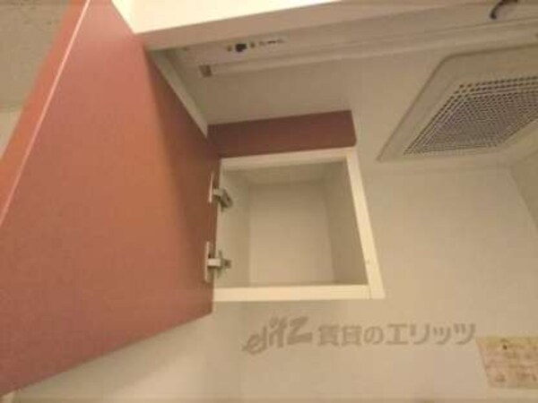 上収納