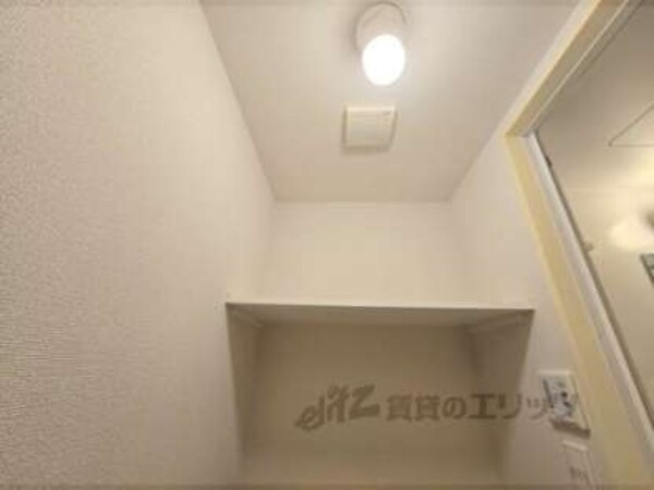 上収納