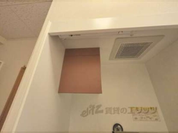 上収納