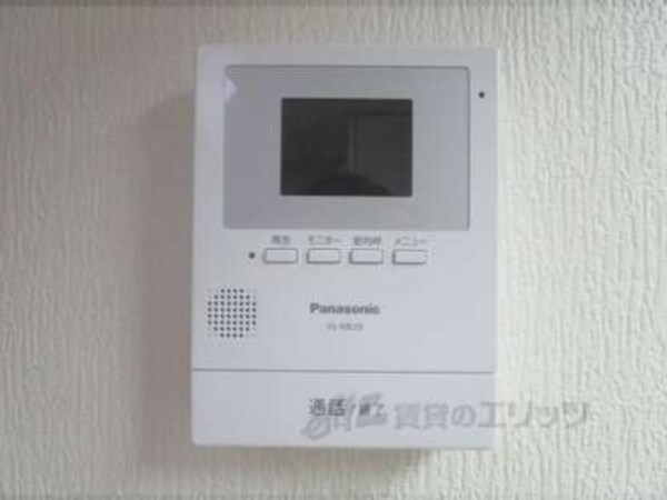 ＴＶモニターフォン