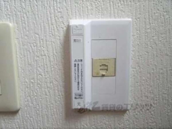 インターネット設備