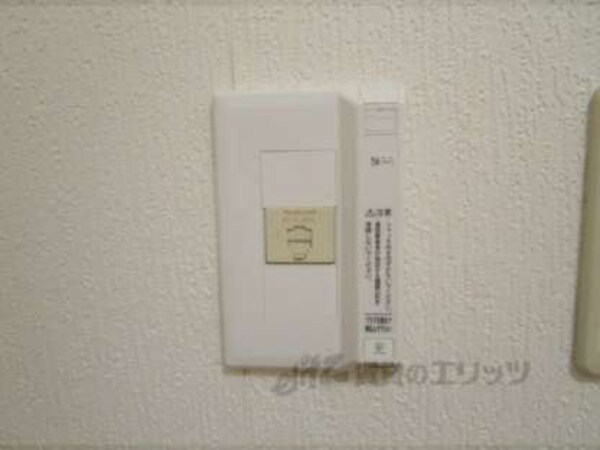 インターネット設備