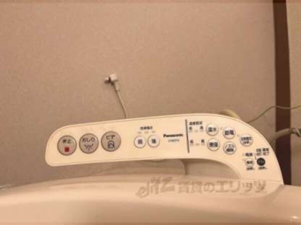 ウォシュレット