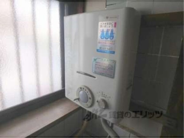 給湯器
