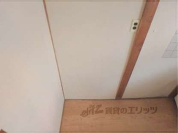 冷蔵庫置場