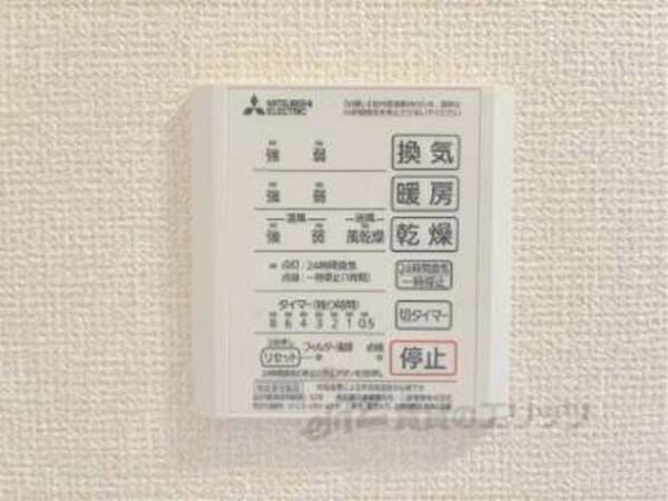 浴室乾燥機リモコン