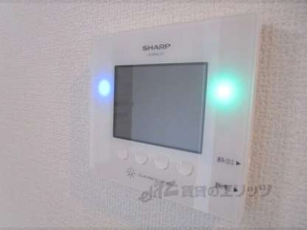 ソーラーシステム