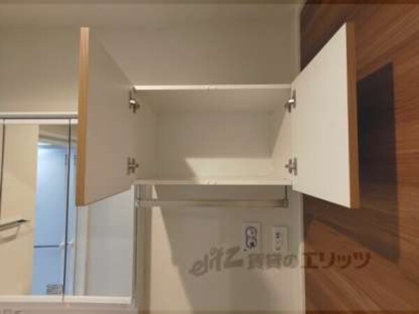 収納上部